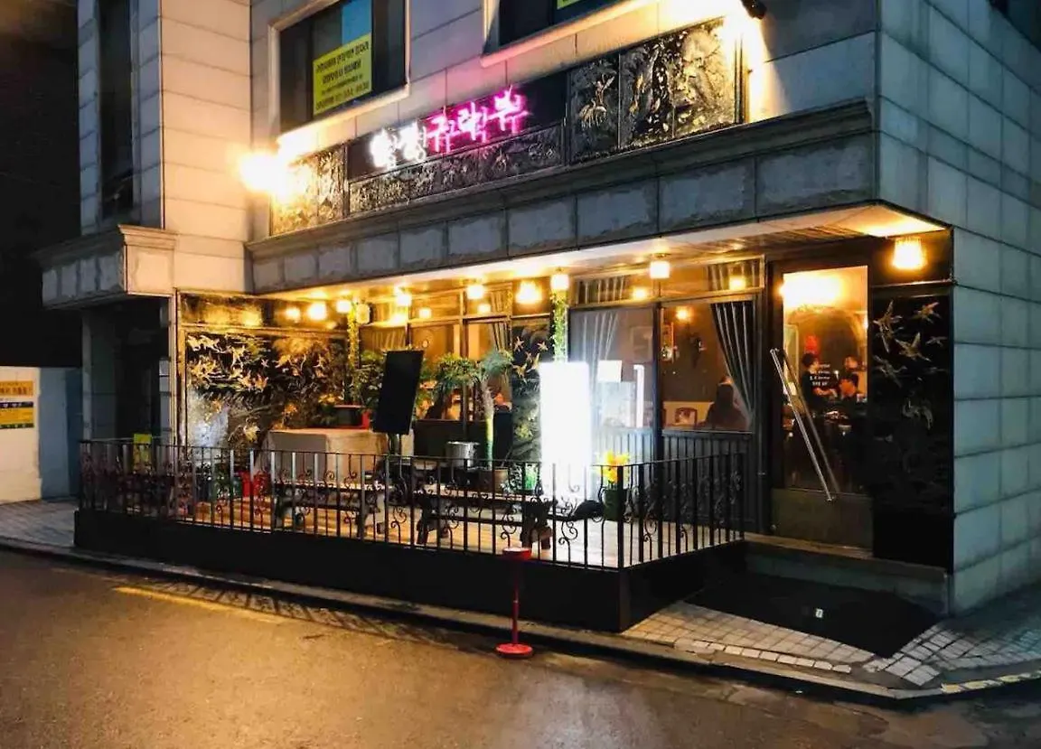 Hug1 Hapjeong Hongdae Nearby High End Apartman Szöul Dél-Korea